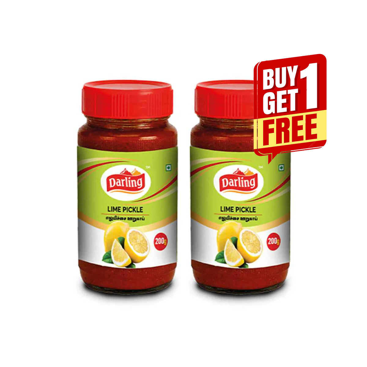 Lime Pickle