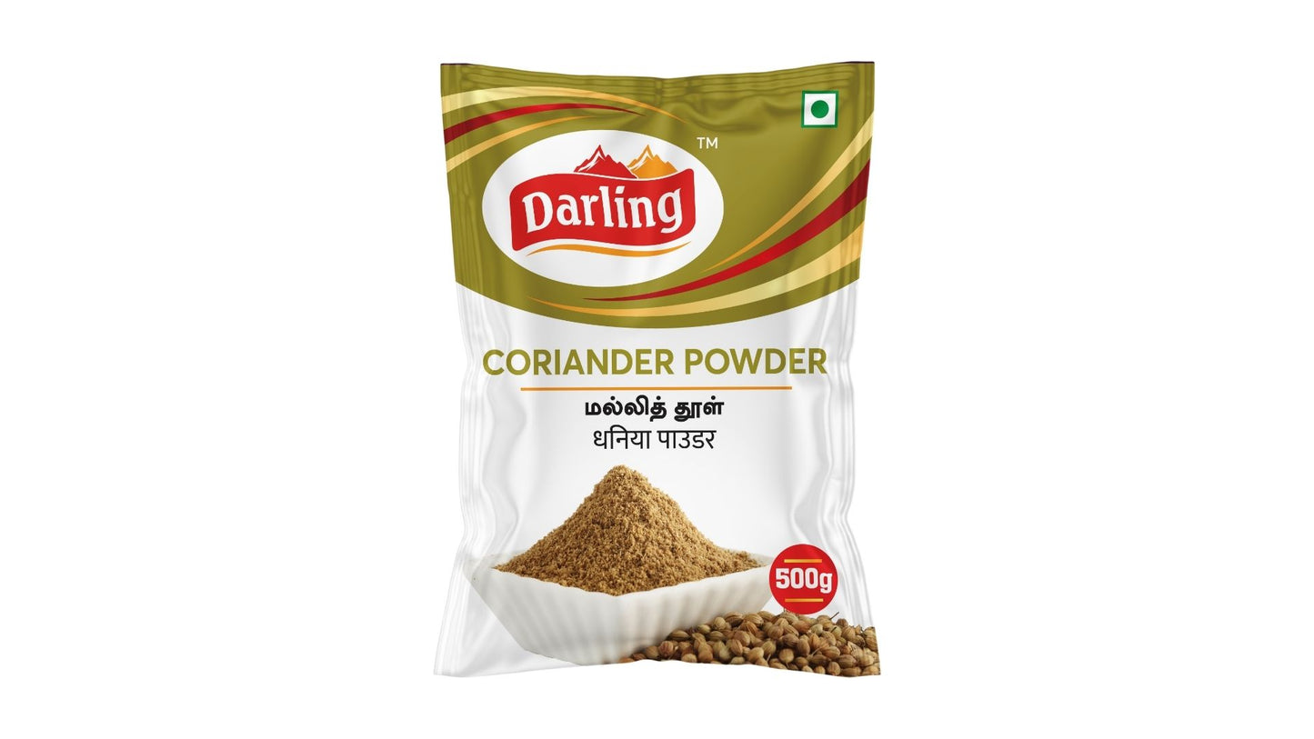Coriander Powder
