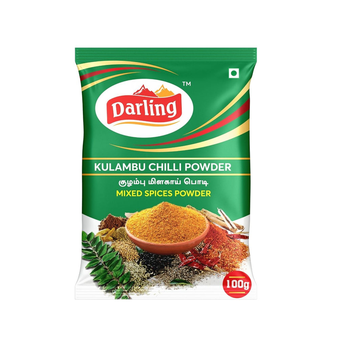 Kulambu Chilli Powder