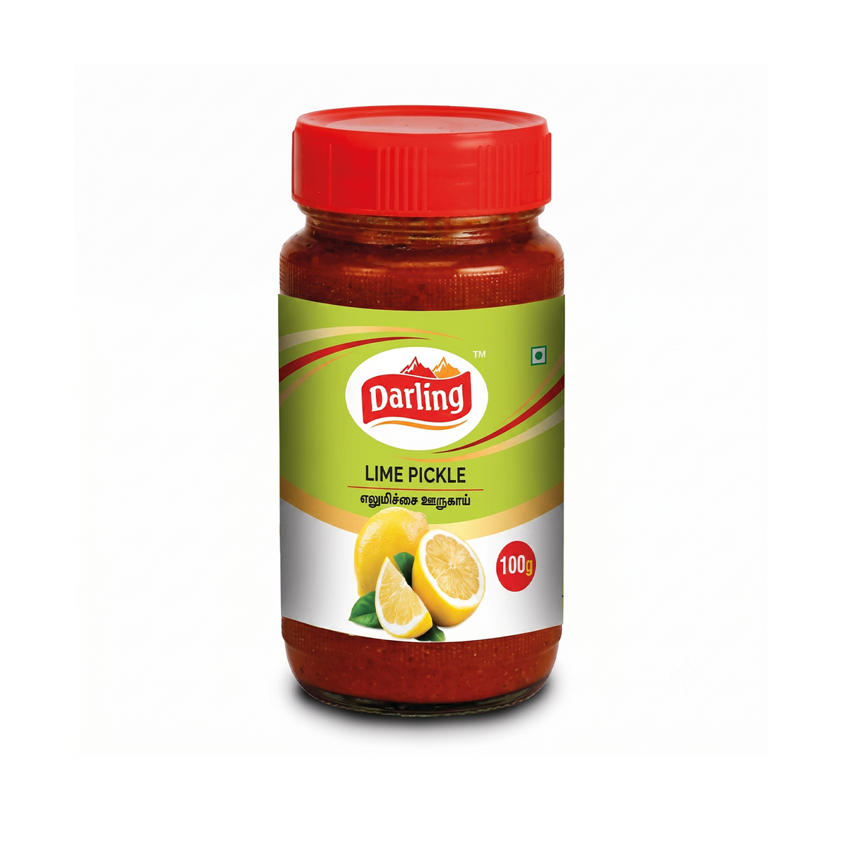Lime Pickle