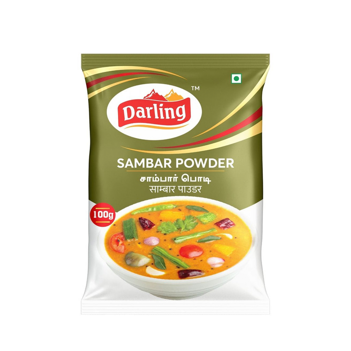 Sambar Powder