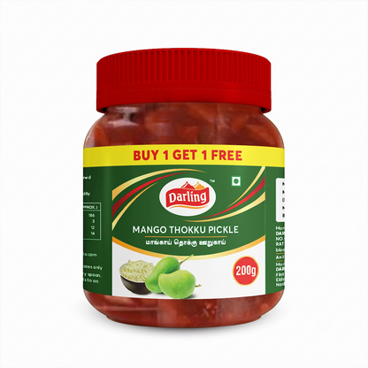 Cut Mango Pickle