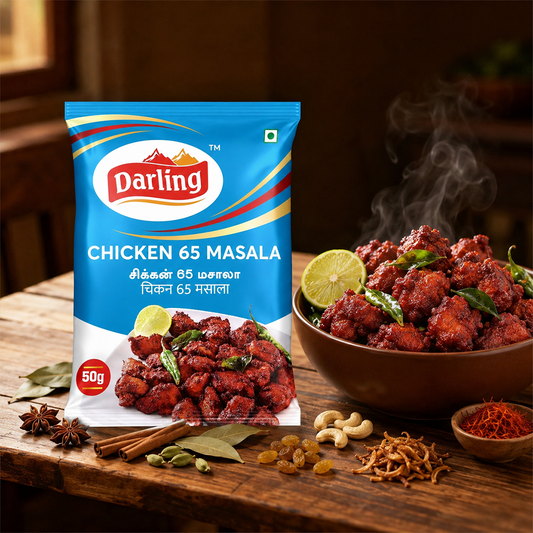 Chicken 65 Masala