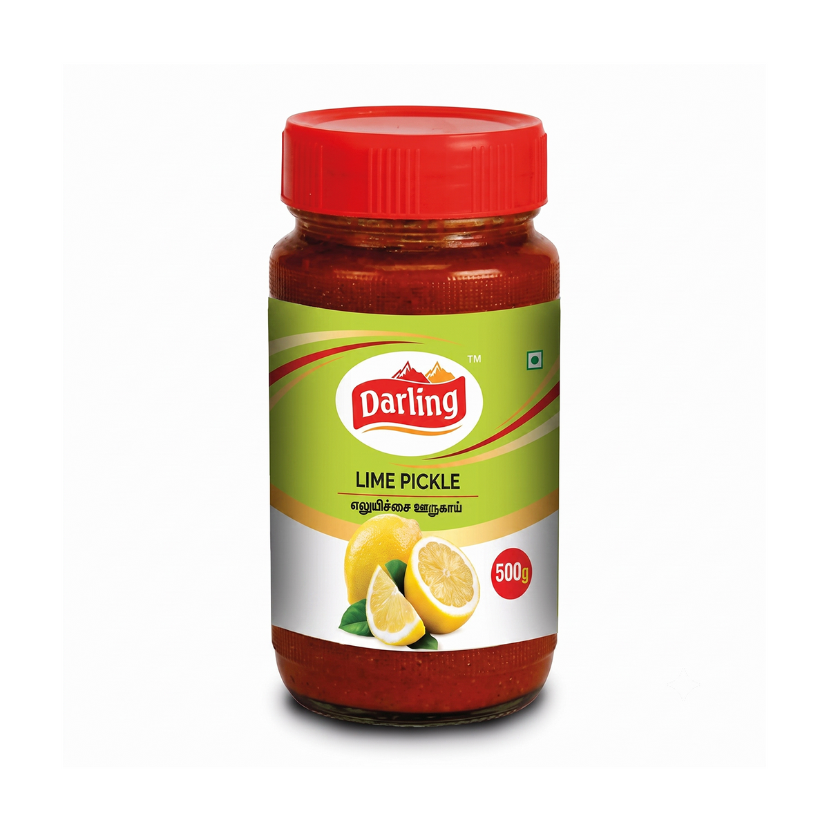 Lime Pickle