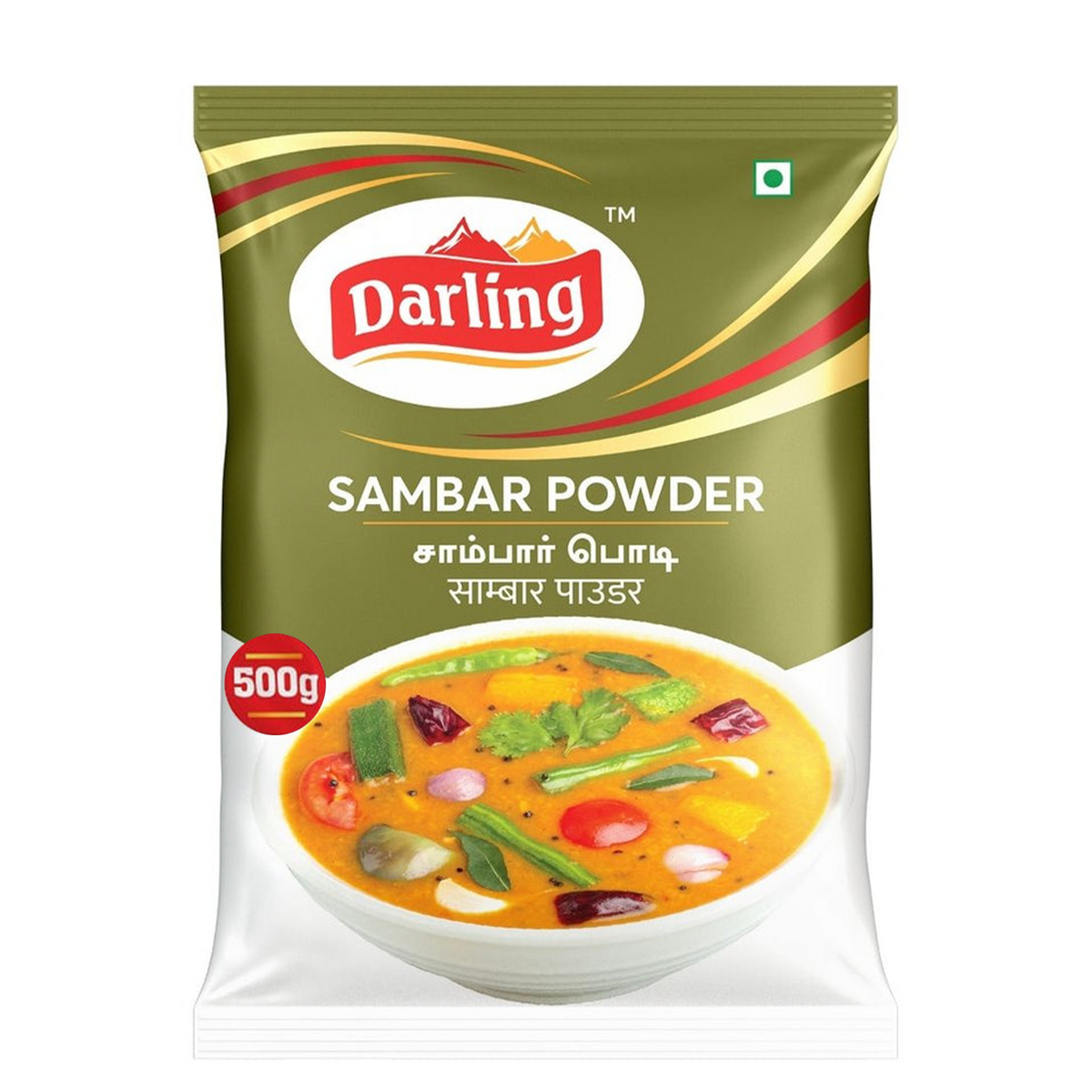 Sambar Powder