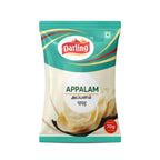 Appalam (Papad)