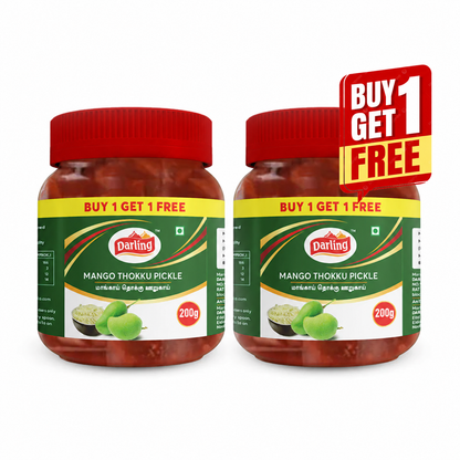 Cut Mango Pickle