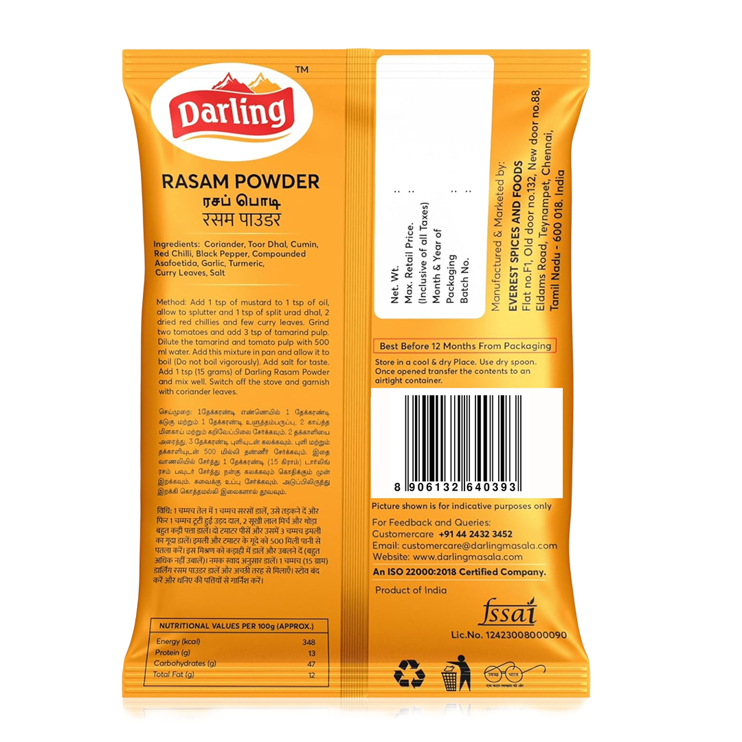 Rasam Powder
