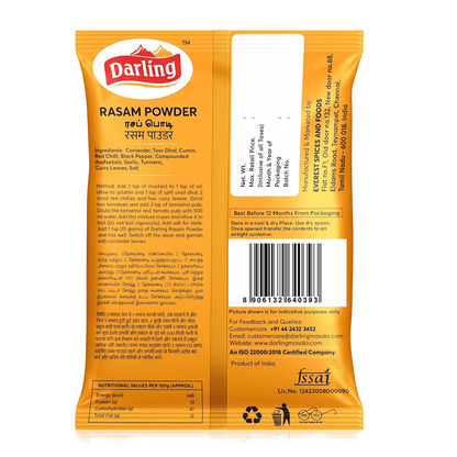 Rasam Powder