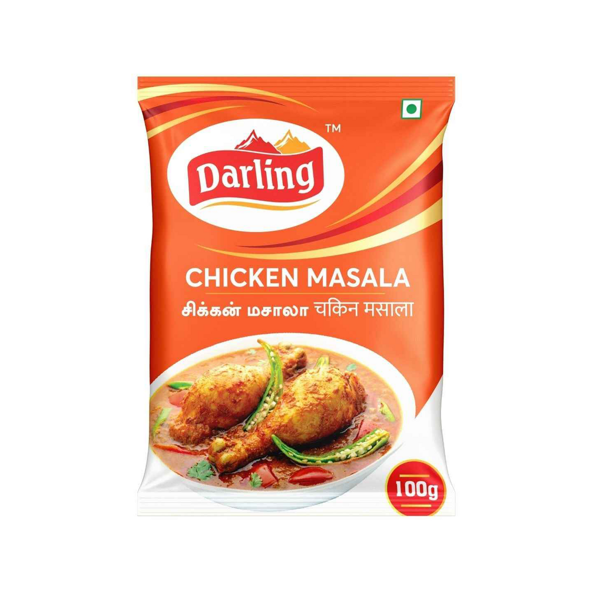 Chicken Masala