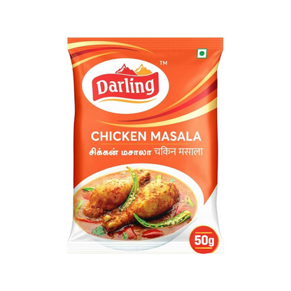 Chicken Masala
