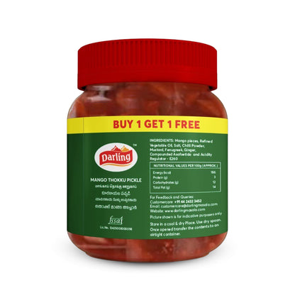 Cut Mango Pickle