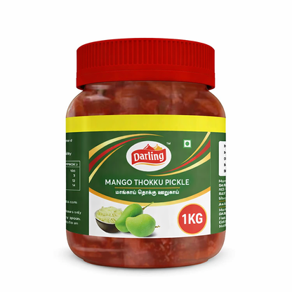 Cut Mango Pickle