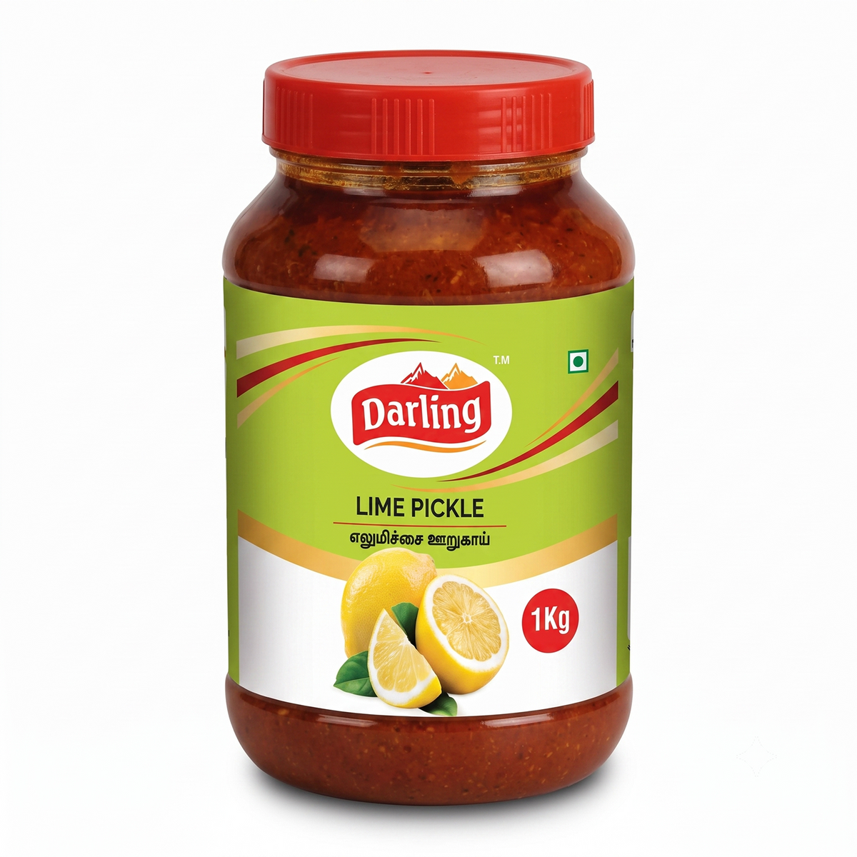Lime Pickle