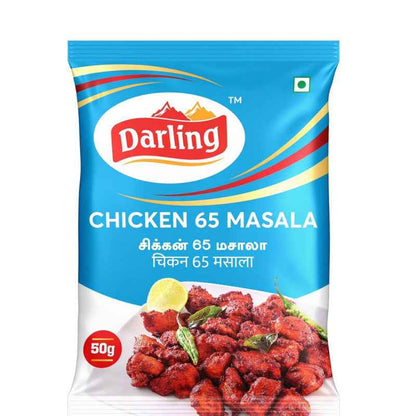 Chicken 65 Masala