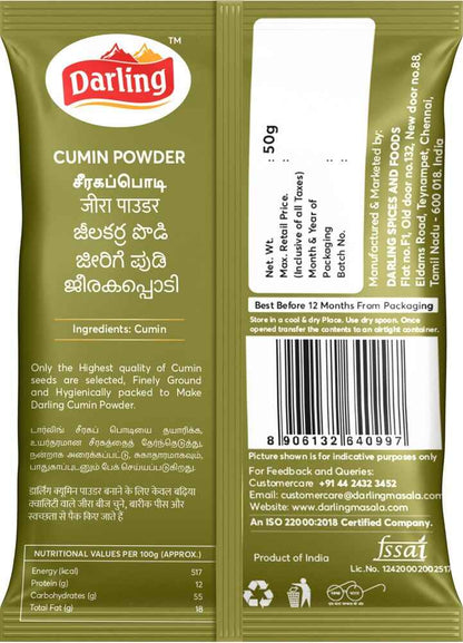 Cumin Powder