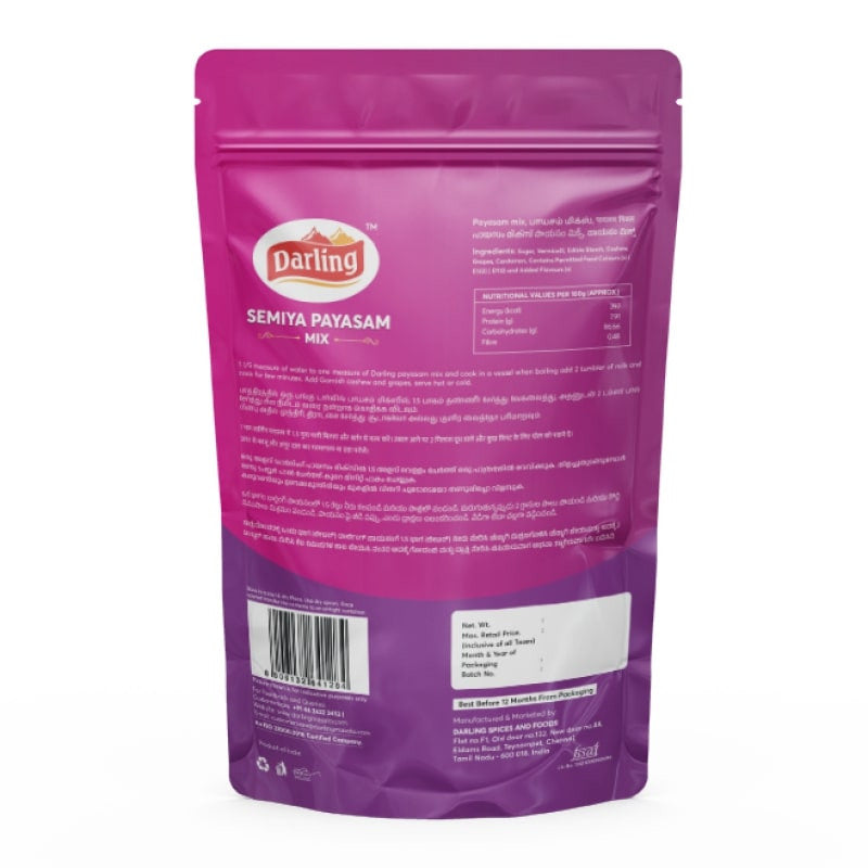 Semiya Payasam, Bajji Bonda mix and Gulab jamun mix (Buy 1 & Get 1)