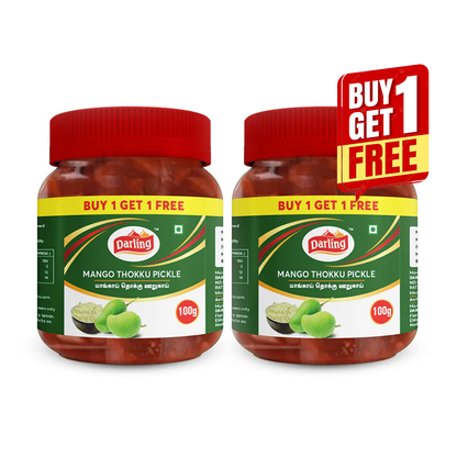 Cut Mango Pickle