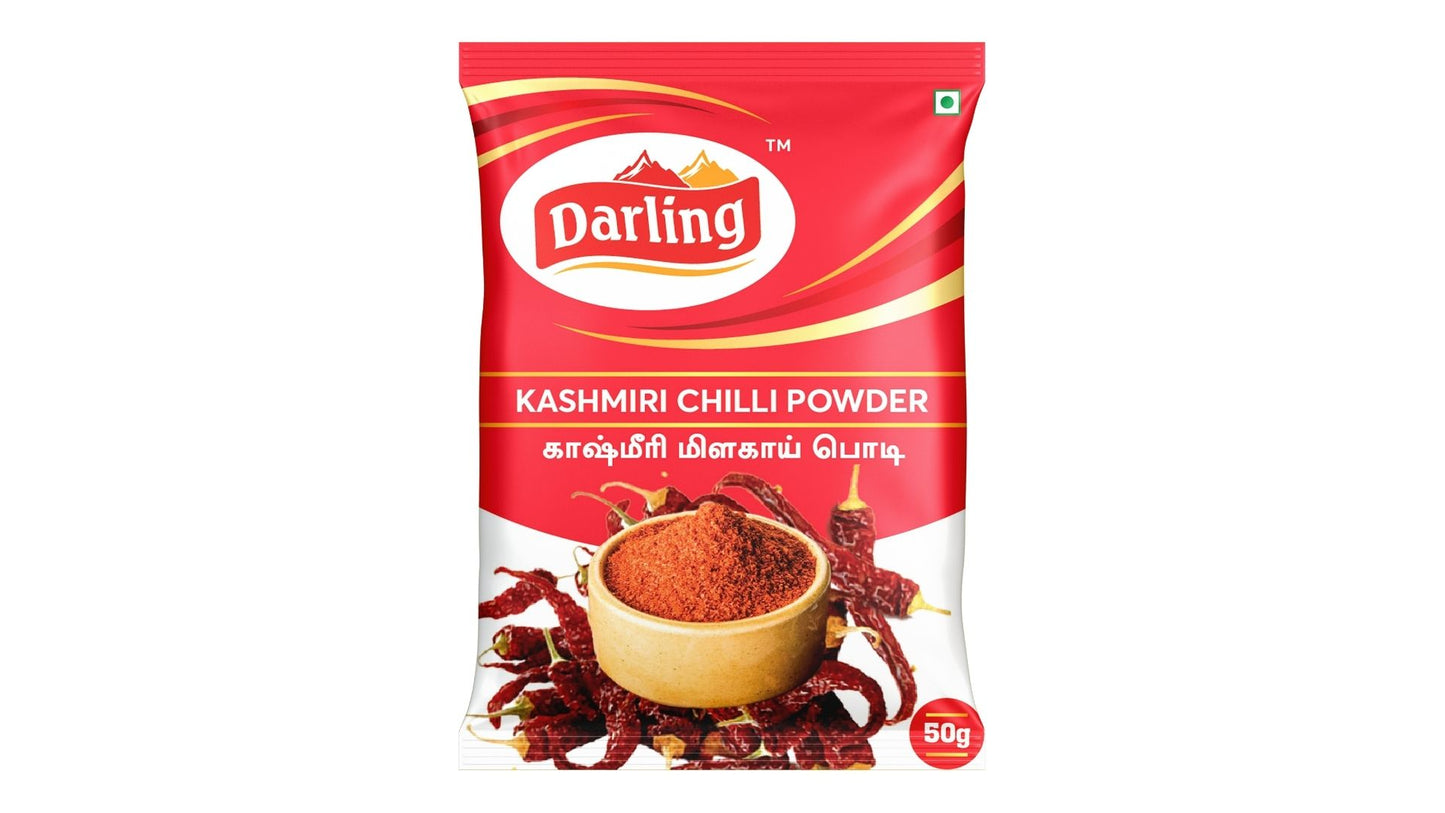 Kashmiri Chilli Powder