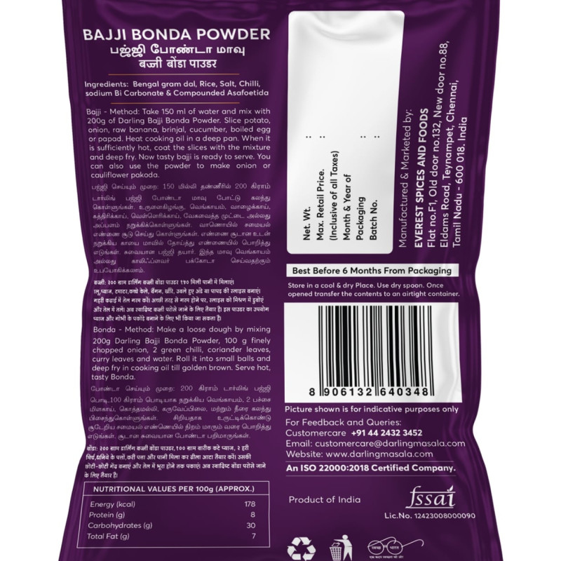 Darling Masala Semaya Payasam, Bajji Bonda mix and Gulab jamun mix (buy 1 and Get 1)