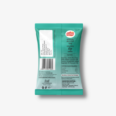Appalam  200g